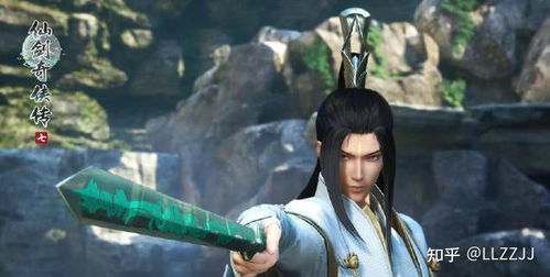 《仙剑七》试玩体验：惊喜连连，失望不再