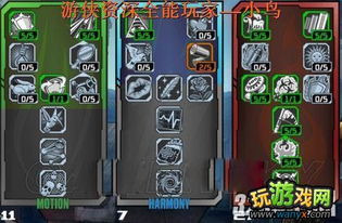 血书流魔女配置攻略:解锁《无主之地4》最强输出秘籍 血书流魔女配置攻略:解锁《无主之地4》最强输出秘籍