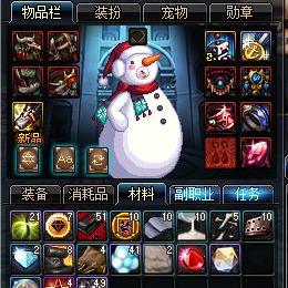 2025爆款MMO揭秘:搬砖党低调致富,跟风摸金热潮背后真相! 2025爆款MMO揭秘:搬砖党低调致富,跟风摸金热潮背后真相!