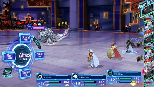 《数码宝贝物语时空异客》铁匠任务攻略：轻松解锁神秘宝藏，掌握最强锻造技巧