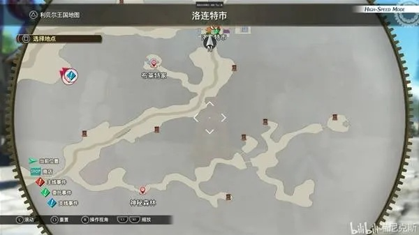 《空之轨迹1st》全宝箱位置攻略:独家揭秘隐藏宝藏分布 《空之轨迹1st》全宝箱位置攻略:独家揭秘隐藏宝藏分布