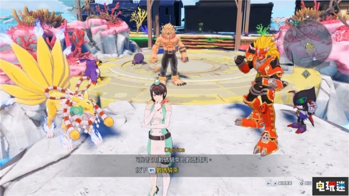 《数码宝贝时空异客》水果挞攻略:轻松获取野狼兽秘籍分享 《数码宝贝时空异客》水果挞攻略:轻松获取野狼兽秘籍分享