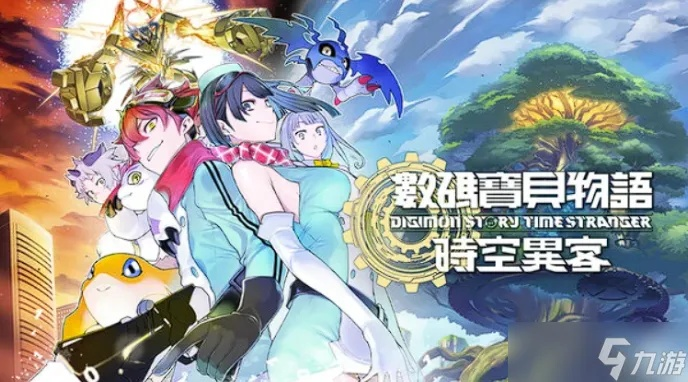 《数码宝贝物语时空异客》无限幻想攻略:解锁隐藏支线,轻松升级秘籍大公开 《数码宝贝物语时空异客》无限幻想攻略:解锁隐藏支线,轻松升级秘籍大公开