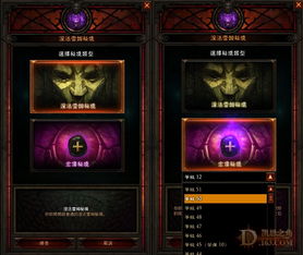 羊蹄山魂秘境揭秘：雾谷竹场独家攻略，轻松解锁新玩法