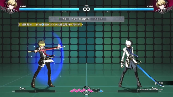 《夜下降生II》评测:联网之外,游戏品质全面升级,体验非凡 《夜下降生II》评测:联网之外,游戏品质全面升级,体验非凡