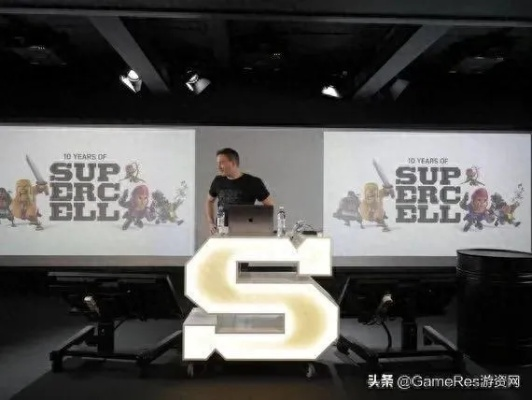 织密全球网络,Supercell上海直面会升级中国玩家专属体验盛宴 织密全球网络,Supercell上海直面会升级中国玩家专属体验盛宴