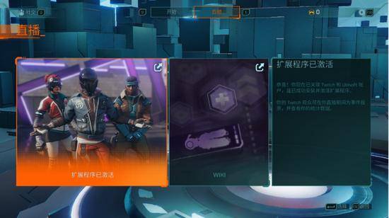 《超猎都市》评测:7分劝退,都市探险体验如何? 《超猎都市》评测:7分劝退,都市探险体验如何?