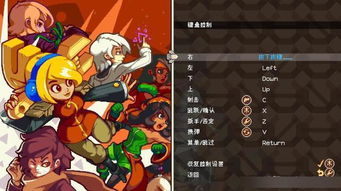 《永进》评测：少女迷途解谜探险，7.0分硬核之旅