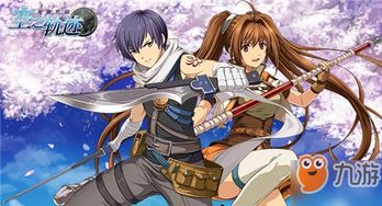 奥利维尔《空之轨迹1st》魔法配置攻略,解锁最强战斗组合 奥利维尔《空之轨迹1st》魔法配置攻略,解锁最强战斗组合