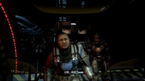 《光环3》PC版评测:士官长冒险之旅深度解析 《光环3》PC版评测:士官长冒险之旅深度解析