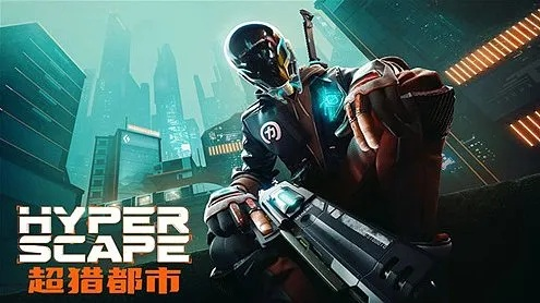 《超猎都市》试玩攻略:体验空中猎手,畅游都市巅峰! 《超猎都市》试玩攻略:体验空中猎手,畅游都市巅峰!