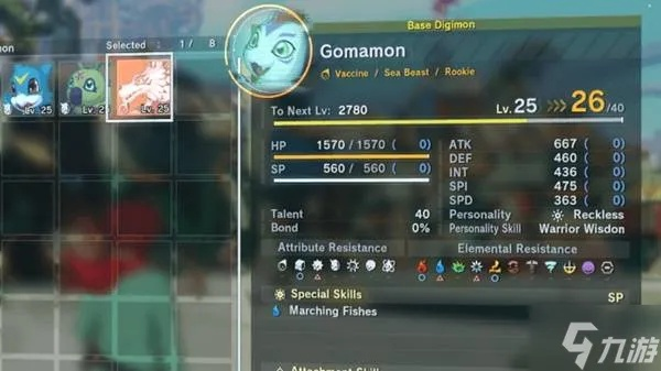 《数码宝贝时空异客》BUG攻略:轻松掌握克制属性反转装备秘籍 《数码宝贝时空异客》BUG攻略:轻松掌握克制属性反转装备秘籍