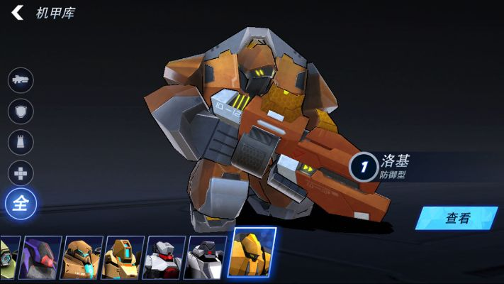 《改装机甲》评测:探索小众机战新领域,体验“整活”乐趣! 《改装机甲》评测:探索小众机战新领域,体验“整活”乐趣!