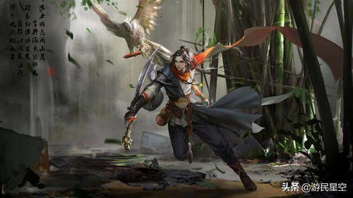 《亦春秋》EA版试玩：7.6分武侠新体验，不容错过！