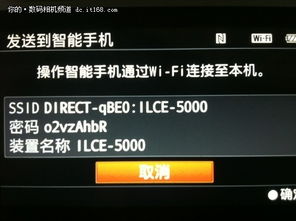 索尼Access控制器深度评测：无障碍设计，为特殊玩家解锁全新游戏体验