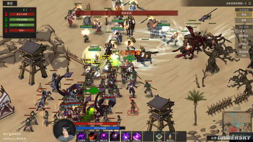 《部落与弯刀》EA评测:7.8分,潜力无限,期待优化 《部落与弯刀》EA评测:7.8分,潜力无限,期待优化