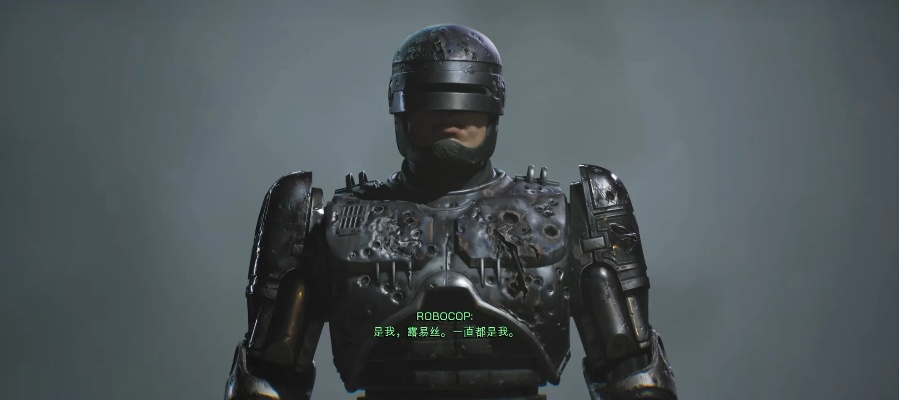 《机械战警:暴戾都市》评测升级版:深度剖析,体验非凡机械魅力 《机械战警:暴戾都市》评测升级版:深度剖析,体验非凡机械魅力