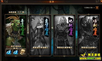 《哈迪斯》EA版评测:冥界王子求生记,9.0分! 《哈迪斯》EA版评测:冥界王子求生记,9.0分!