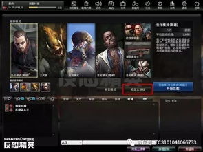 CS2更新亮点抢先看：全新挂件展示惊艳登场
