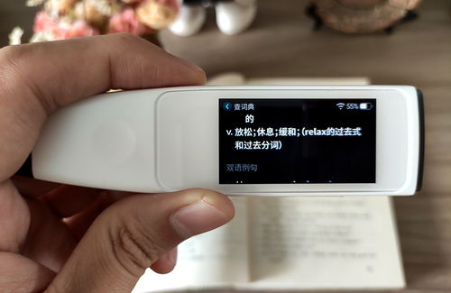 《三位一体4》评测：经典配方，全新体验！