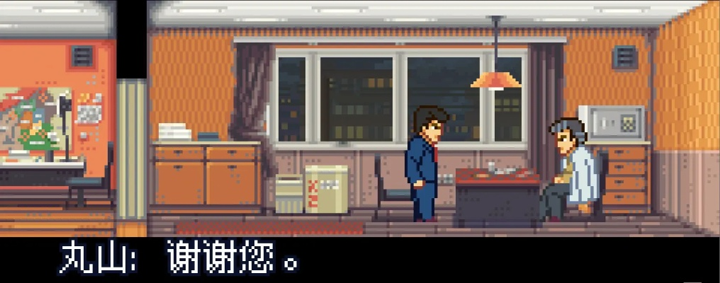 《日薄西山》评测:黑道大哥末路人生揭秘,体验古典黑帮传奇新篇章 《日薄西山》评测:黑道大哥末路人生揭秘,体验古典黑帮传奇新篇章