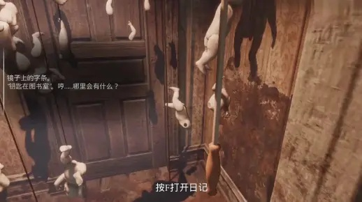 《银链》评测:凶宅探险游戏,趣味不足,体验如何? 《银链》评测:凶宅探险游戏,趣味不足,体验如何?