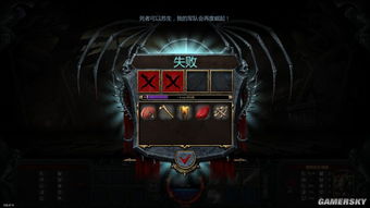 《伊拉图斯:死之主》评测:坟头蔓延的绝望体验 《伊拉图斯:死之主》评测:坟头蔓延的绝望体验