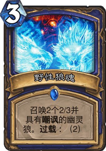 《羊蹄山之魂》野性羁绊太刀获取秘籍:高效攻略解锁技巧 《羊蹄山之魂》野性羁绊太刀获取秘籍:高效攻略解锁技巧