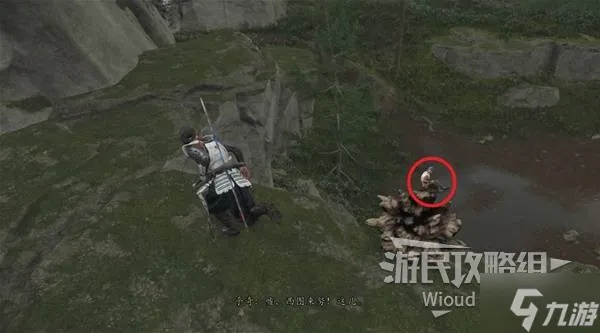 《羊蹄山之魂》斗笠攻略:无双者斗笠获取方法详解,轻松解锁! 《羊蹄山之魂》斗笠攻略:无双者斗笠获取方法详解,轻松解锁!