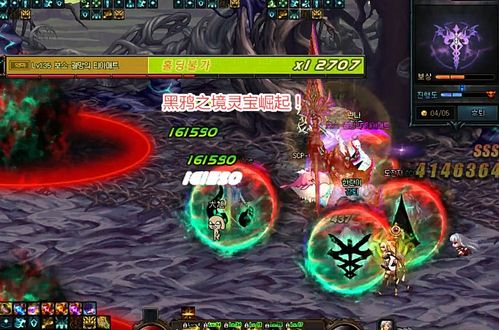 《羊蹄山之魂》攻略：快速获取鸦源藏三度笠秘籍！