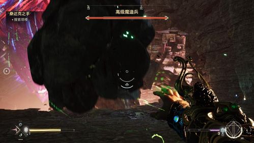 《不朽者传奇》评测：平庸外观下的魔法射击，探索独特游戏魅力