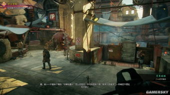 狂怒2评测：粗犷暴力美学，7.5分狂野体验