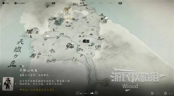 羊蹄山之魂全护身符攻略:高效收集秘籍,位置解析大揭秘 羊蹄山之魂全护身符攻略:高效收集秘籍,位置解析大揭秘