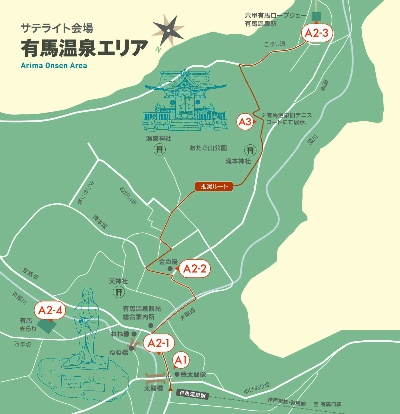 羊蹄山温泉攻略:全地图温泉点揭秘,探秘神秘疗愈之地 羊蹄山温泉攻略:全地图温泉点揭秘,探秘神秘疗愈之地