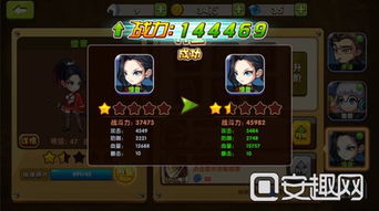 羊蹄山魂暗杀威吓符获取攻略：独家秘籍，快速掌握！