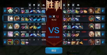 羊蹄山魂暗杀威吓符获取攻略：独家秘籍，快速掌握！