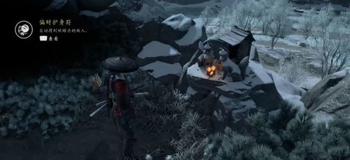 《羊蹄山之魂》全地图亡者之柱攻略:揭秘隐藏地点与神秘价值 《羊蹄山之魂》全地图亡者之柱攻略:揭秘隐藏地点与神秘价值