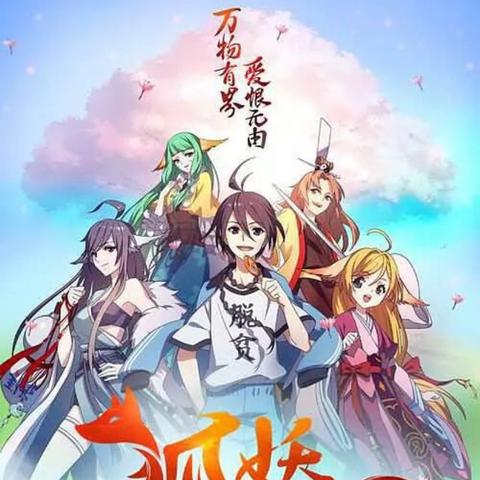 《吞食孔明传》评测：三国风潮来袭，游戏体验升级