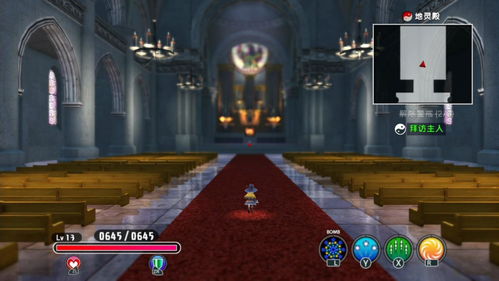 幻想乡日常新体验，《东方新世界》评测揭示独特幻想魅力