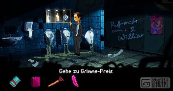 《墨池镇》评测：揭秘7.3分游戏的兑换陷阱！