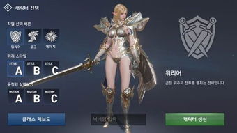 《凯瑟琳：经典版》评测：天堂与地狱的抉择，8.7分！