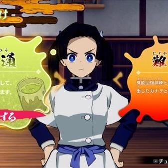 炭治郎S评价攻略:火之神血风谭2第六章深度解析,掌握绝技秘籍 炭治郎S评价攻略:火之神血风谭2第六章深度解析,掌握绝技秘籍