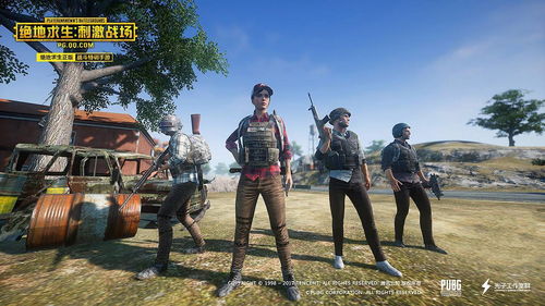 绝地求生万里行昆明站精彩集锦,揭秘赛事幕后新亮点 绝地求生万里行昆明站精彩集锦,揭秘赛事幕后新亮点