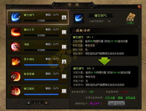 《绝区零》2.3版本菲林大揭秘:升级版菲林获取攻略全解析 《绝区零》2.3版本菲林大揭秘:升级版菲林获取攻略全解析