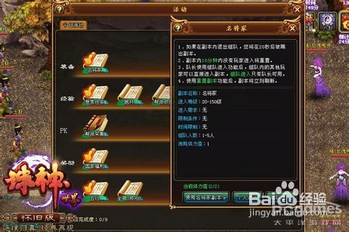 《绝区零》2.3版本菲林大揭秘:升级版菲林获取攻略全解析 《绝区零》2.3版本菲林大揭秘:升级版菲林获取攻略全解析