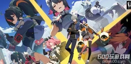 《绝区零》2.3前瞻兑换码获取攻略,独家揭秘兑换秘籍! 《绝区零》2.3前瞻兑换码获取攻略,独家揭秘兑换秘籍!