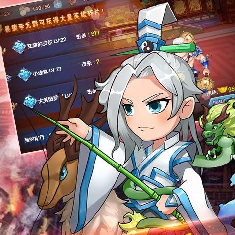 变态手游精选推荐:热门盒子APP盘点,畅玩必备神器! 变态手游精选推荐:热门盒子APP盘点,畅玩必备神器!