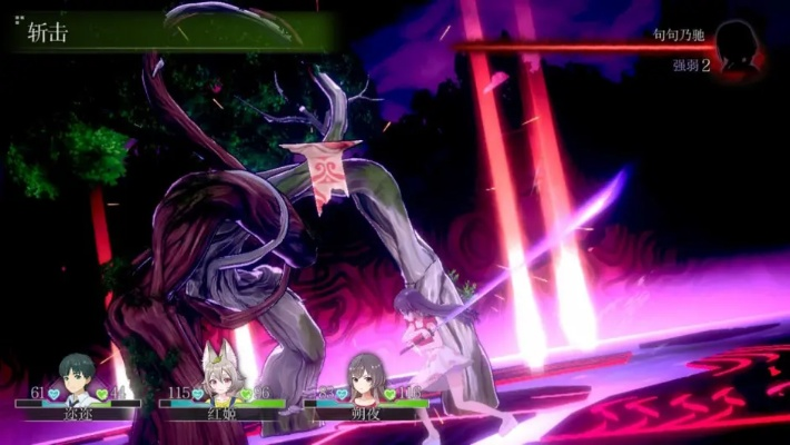 《LOOP8 降神》评测:神降凡尘,趣味降级,体验尴尬新篇章 《LOOP8 降神》评测:神降凡尘,趣味降级,体验尴尬新篇章