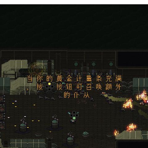 《克苏鲁的呼唤》评测：古神低语体验7.9分