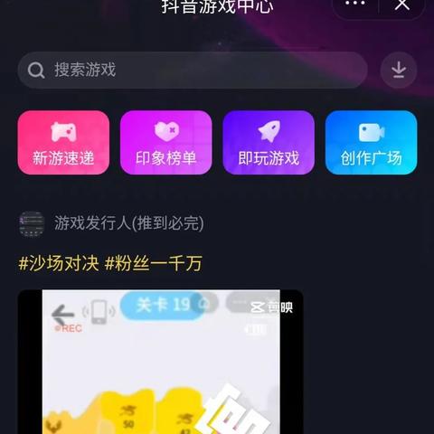 《原神》五周年庆典独家攻略:快速领原石,解锁H5惊喜奖励! 《原神》五周年庆典独家攻略:快速领原石,解锁H5惊喜奖励!